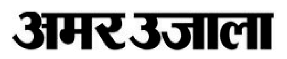 Amar Ujala